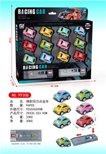 Die-cast toys - OBL10137458