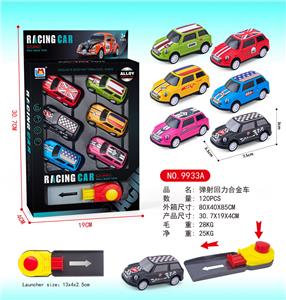 Die-cast toys - OBL10137462