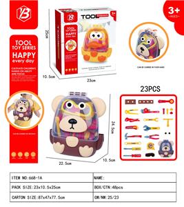 小熊过家家背包工具收纳盒 - OBL10137516