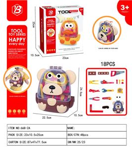 小熊过家家背包工具收纳盒 - OBL10137518
