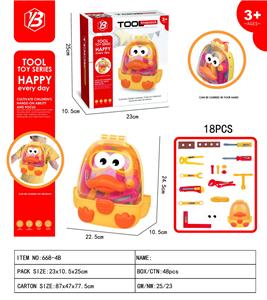 鸭子过家家背包工具收纳盒 - OBL10137523