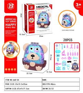小熊过家家背包医具收纳盒 - OBL10137524
