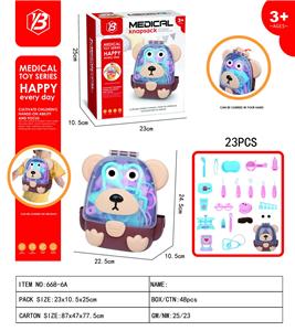 小熊过家家背包医具收纳盒 - OBL10137526