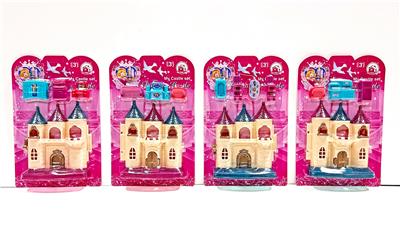 迷你城堡+家具(4款混装） - OBL10137535