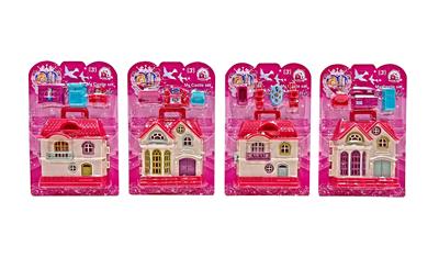 迷你别墅+家具(4款混装） - OBL10137537