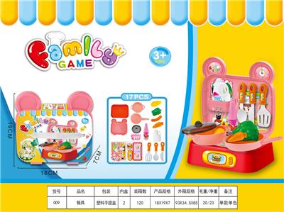 Kitchenware / tableware / tea - OBL10137725