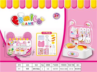 Kitchenware / tableware / tea - OBL10137727