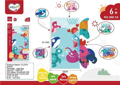 School supplies, series - OBL10137823