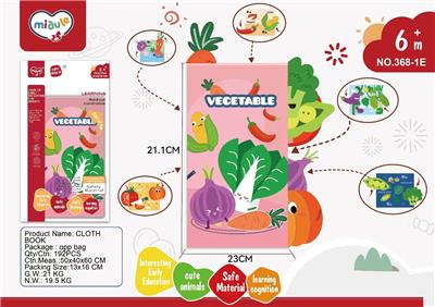 School supplies, series - OBL10137827