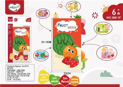School supplies, series - OBL10137828