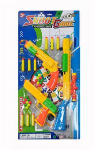 Soft bullet gun / Table Tennis gun - OBL10137873