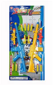 Soft bullet gun / Table Tennis gun - OBL10137877