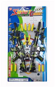Soft bullet gun / Table Tennis gun - OBL10137879