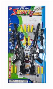 Soft bullet gun / Table Tennis gun - OBL10137880