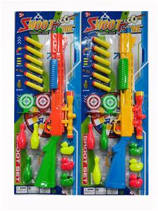Soft bullet gun / Table Tennis gun - OBL10137881