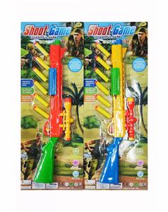 Soft bullet gun / Table Tennis gun - OBL10137883