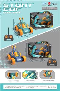 Electric cars/ tanks - OBL10137919