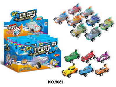 Die-cast toys - OBL10137926