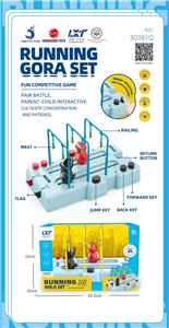 恐龙桌游 - OBL10137941