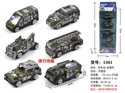 Die-cast toys - OBL10137952