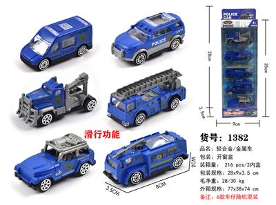 Die-cast toys - OBL10137954