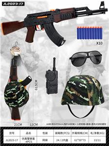 Militarytoys&Policeset - OBL10138008