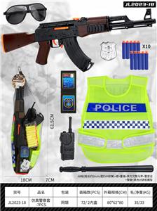 Militarytoys&Policeset - OBL10138009