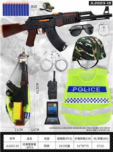 Militarytoys&Policeset - OBL10138010