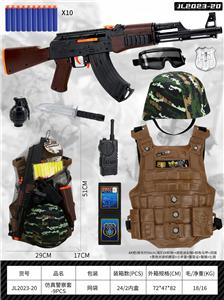 Militarytoys&Policeset - OBL10138011