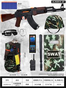 Militarytoys&Policeset - OBL10138012