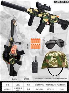 Militarytoys&Policeset - OBL10138013