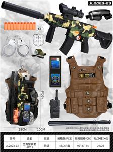 Militarytoys&Policeset - OBL10138014