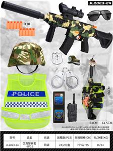 Militarytoys&Policeset - OBL10138015