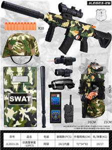 Militarytoys&Policeset - OBL10138017