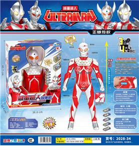 Clan / Superman - OBL10138388