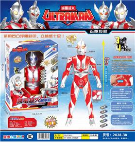 Clan / Superman - OBL10138391