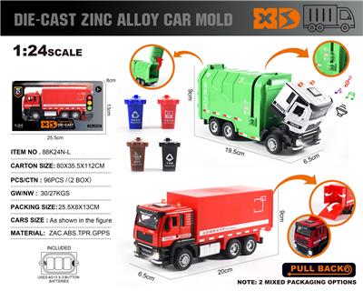 Die-cast toys - OBL10138433