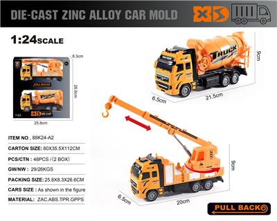 Die-cast toys - OBL10138434