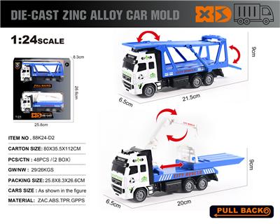 Die-cast toys - OBL10138437