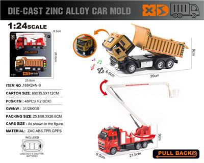 Die-cast toys - OBL10138440