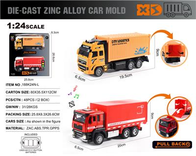 Die-cast toys - OBL10138442