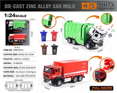 Die-cast toys - OBL10138444