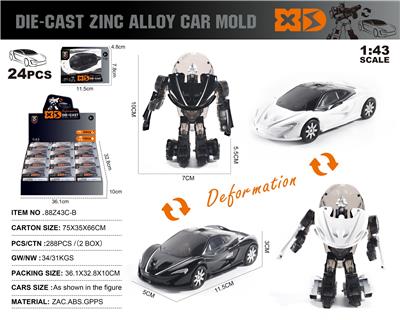 Die-cast toys - OBL10138446