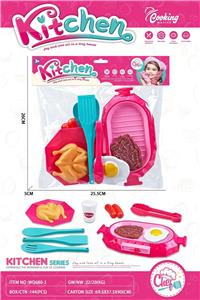 Kitchenware / tableware / tea - OBL10138639