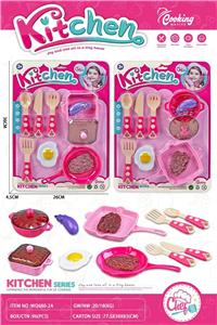 Kitchenware / tableware / tea - OBL10138642