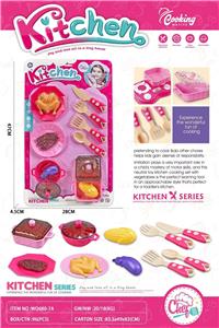 Kitchenware / tableware / tea - OBL10138647