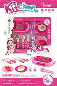 Kitchenware / tableware / tea - OBL10138655