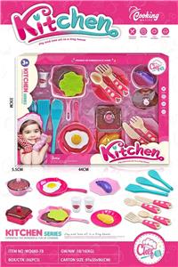 Kitchenware / tableware / tea - OBL10138657