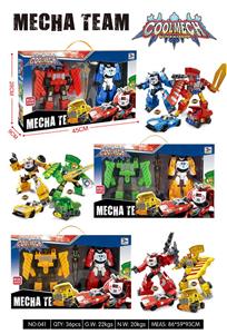 Deformed toy - OBL10138678