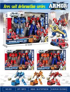 Deformed toy - OBL10138684